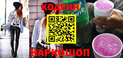 дмт Ликино-Дулёво