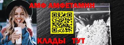 круглые Ливны