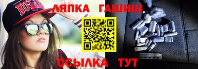 дмт Ликино-Дулёво