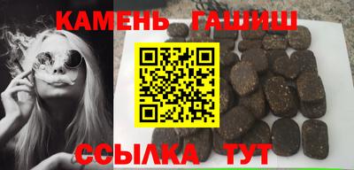 круглые Ливны