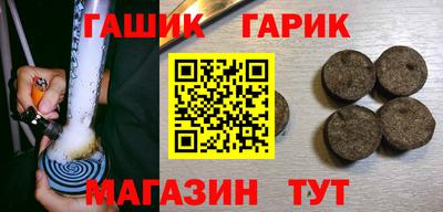 круглые Ливны