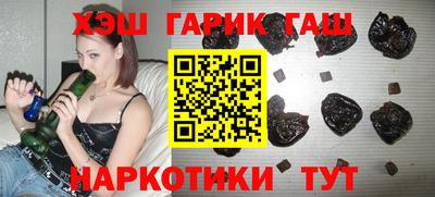 круглые Ливны