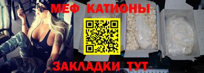 PSILOCYBIN Лесосибирск