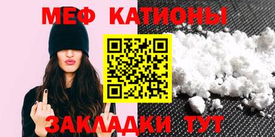 дмт Ликино-Дулёво