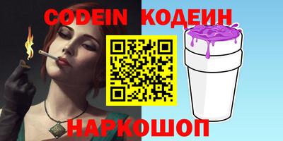 дмт Ликино-Дулёво