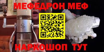 PSILOCYBIN Лесосибирск