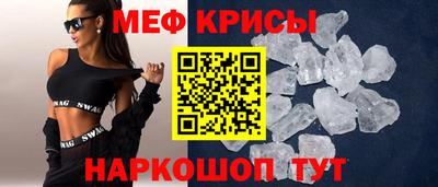 дмт Ликино-Дулёво