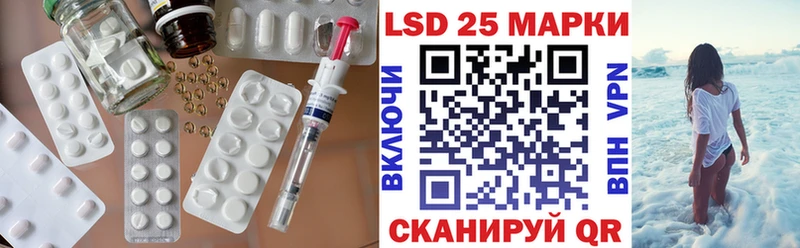 ЛСД экстази ecstasy  хочу   Волжск 