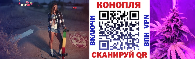 Марихуана Amnesia  даркнет сайт  Волжск 